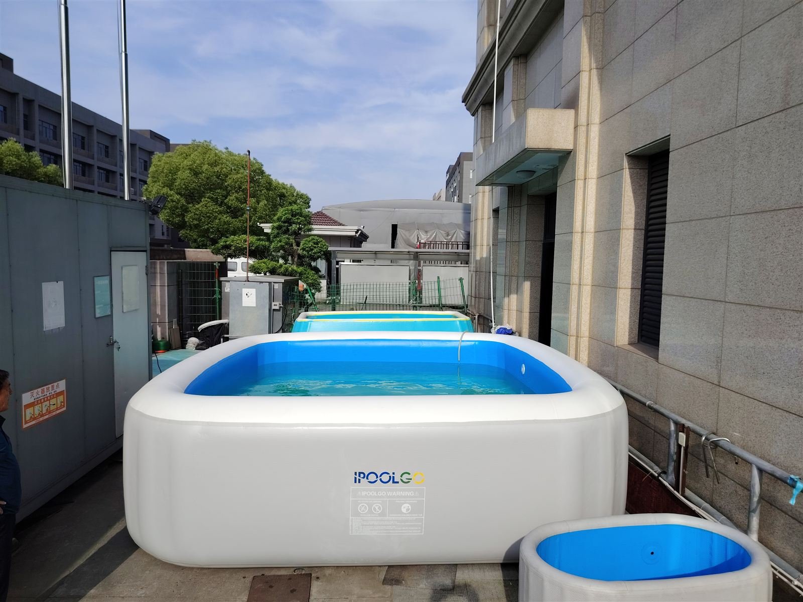 IPOOLGO POOL (Rectangular)